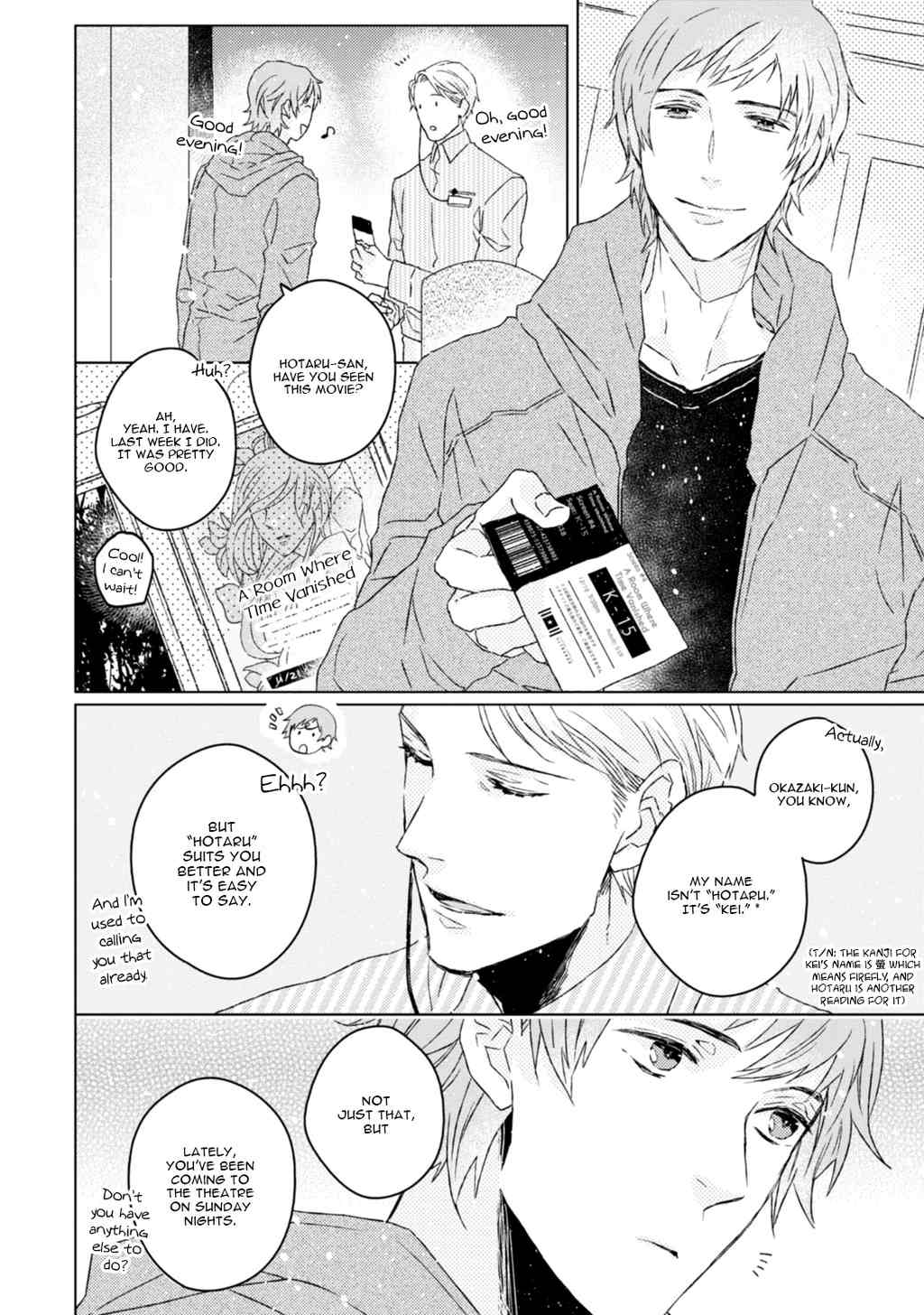 Hakidame to Tsuru Chapter 1 page 11 - Chapter 1