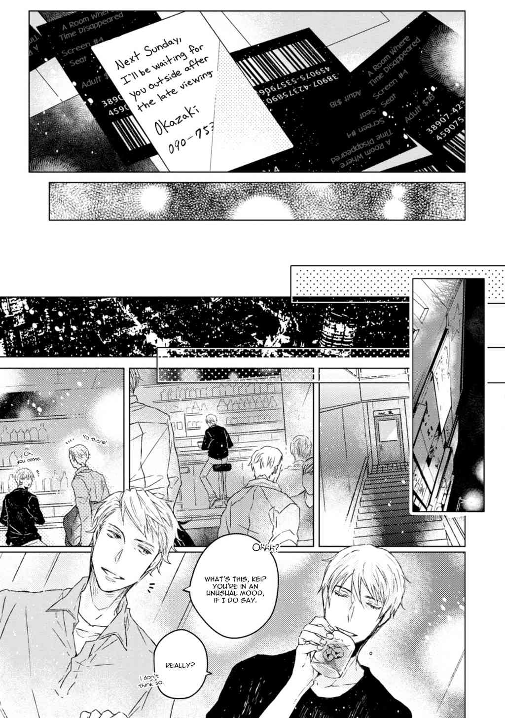 Hakidame to Tsuru Chapter 1 page 14 - Chapter 1
