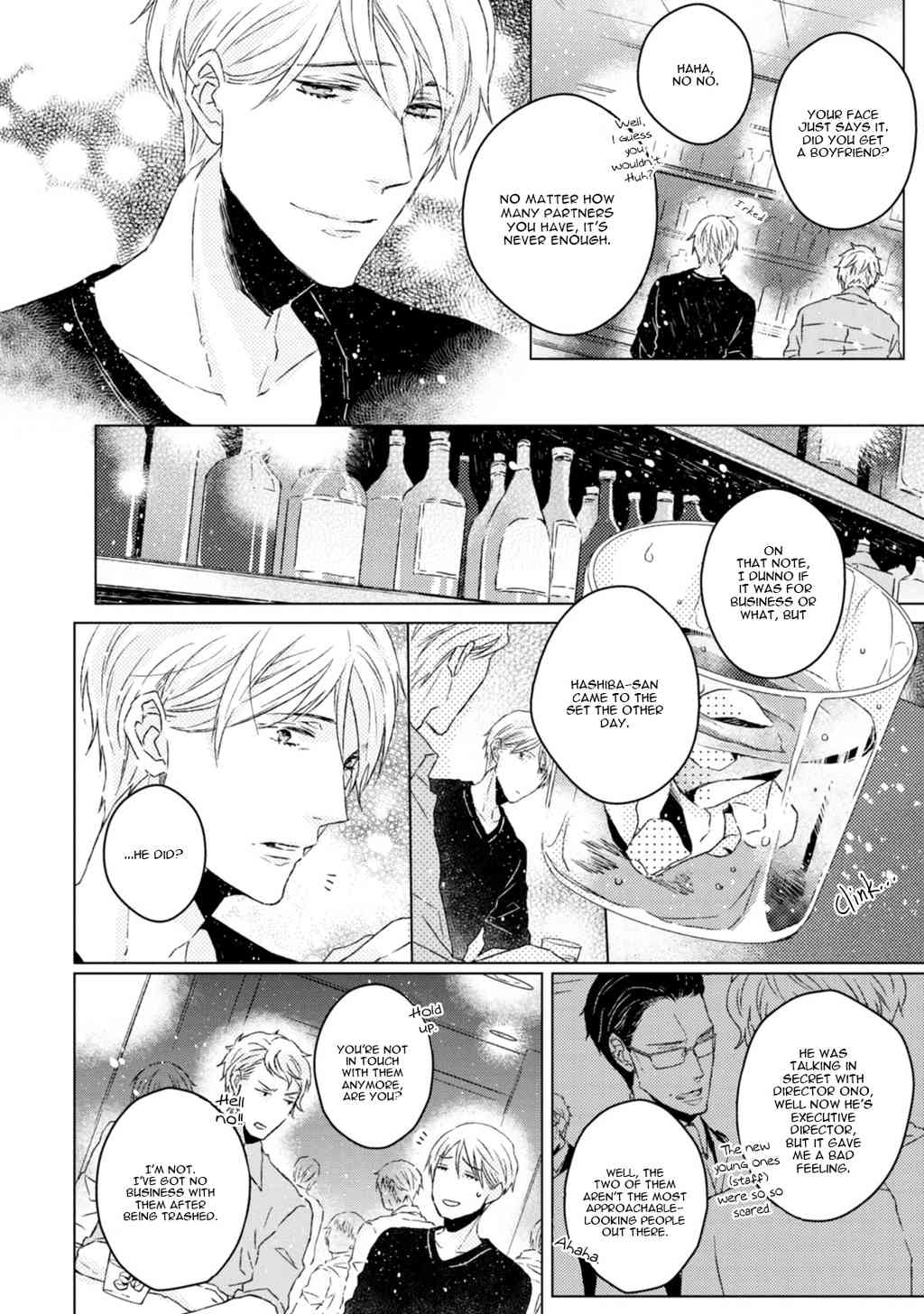 Hakidame to Tsuru Chapter 1 page 15 - Chapter 1