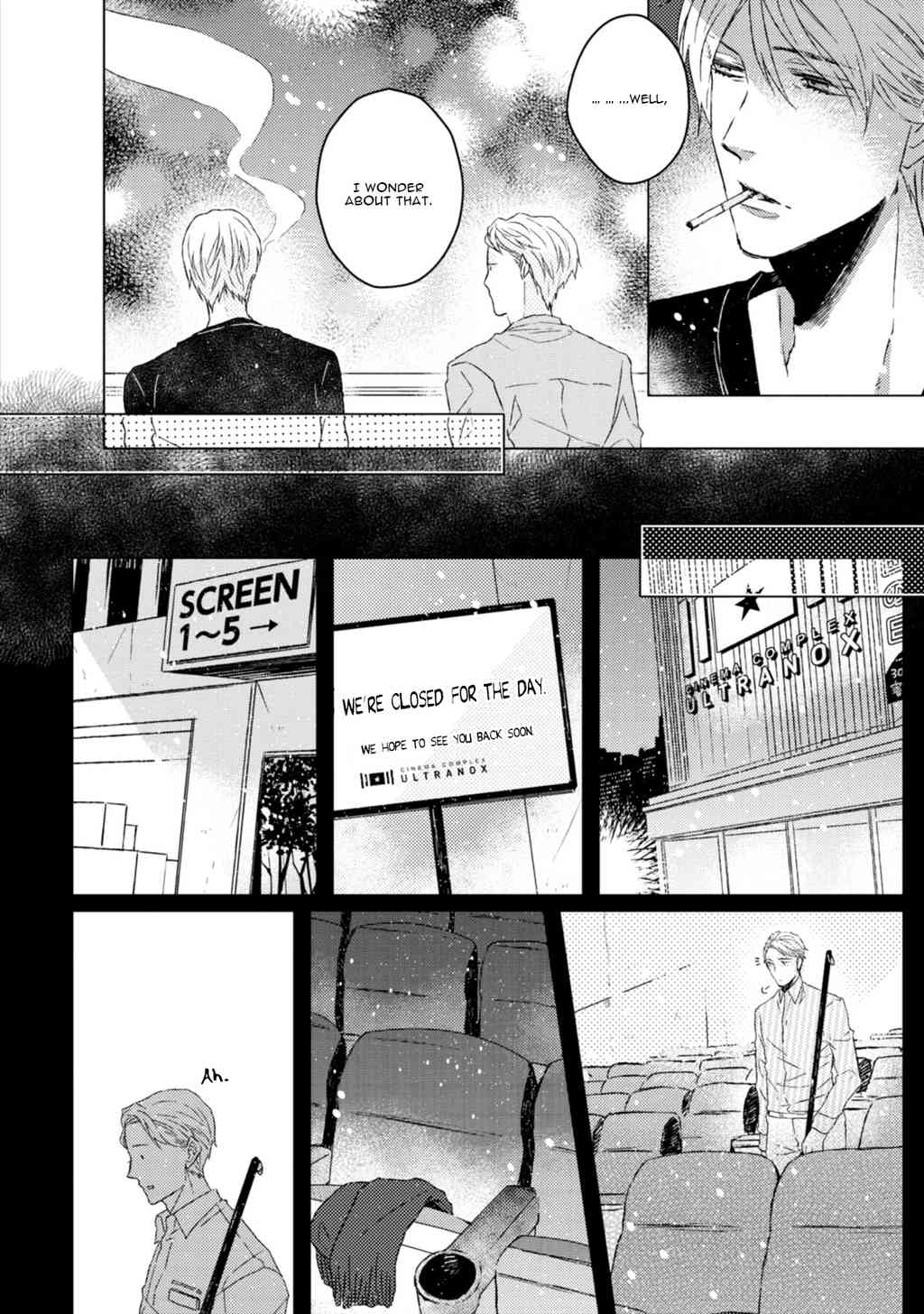 Hakidame to Tsuru Chapter 1 page 17 - Chapter 1