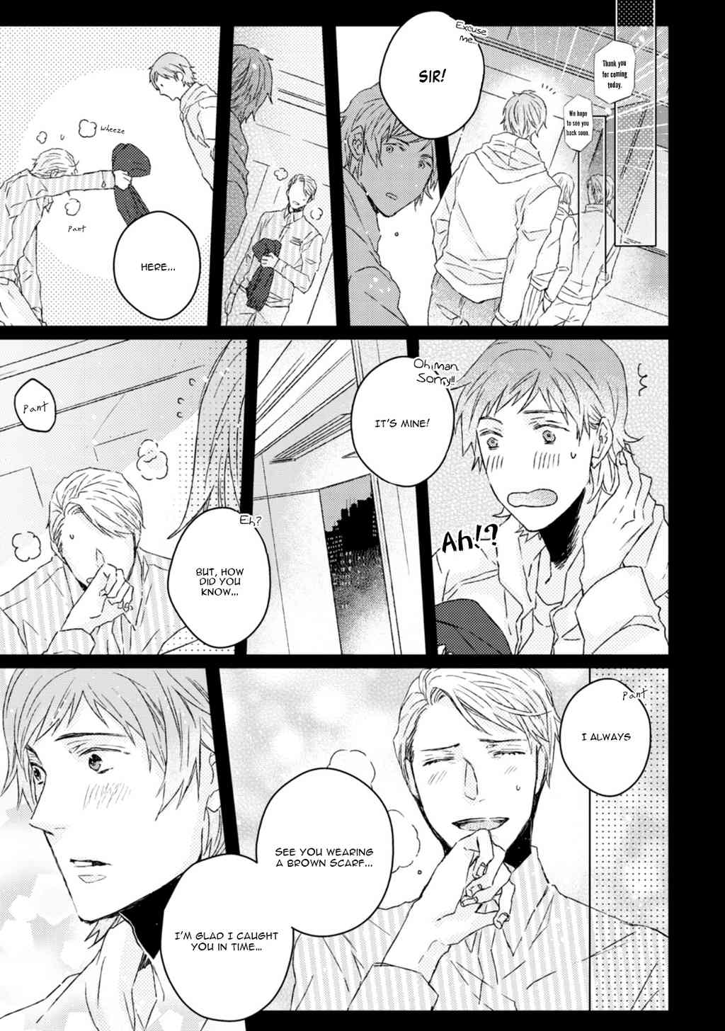 Hakidame to Tsuru Chapter 1 page 18 - Chapter 1