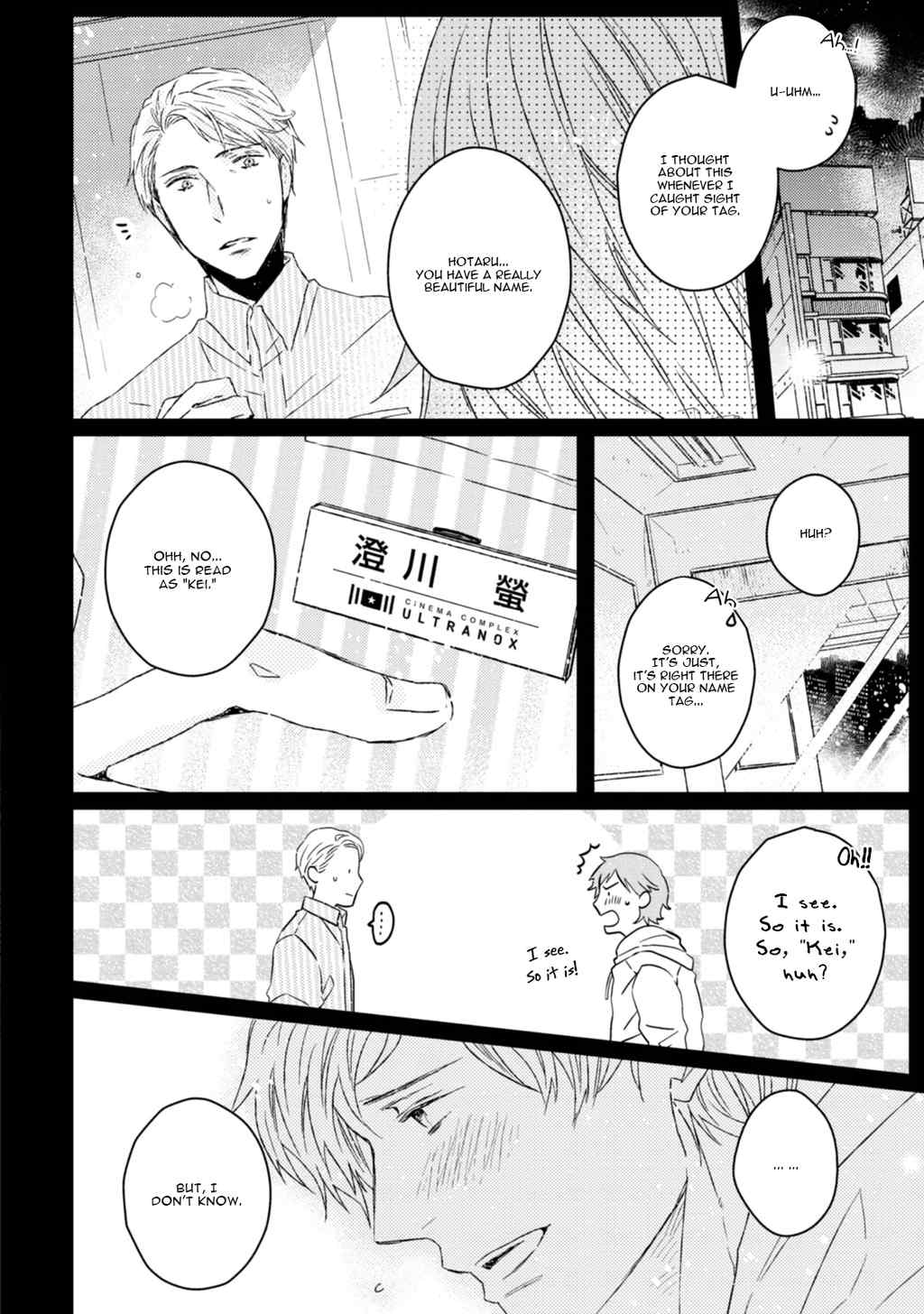 Hakidame to Tsuru Chapter 1 page 19 - Chapter 1