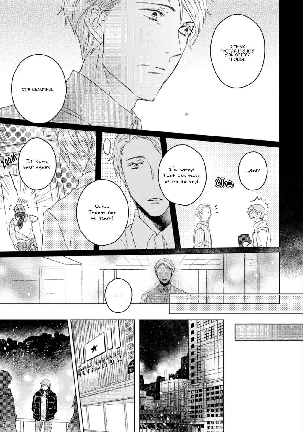 Hakidame to Tsuru Chapter 1 page 20 - Chapter 1