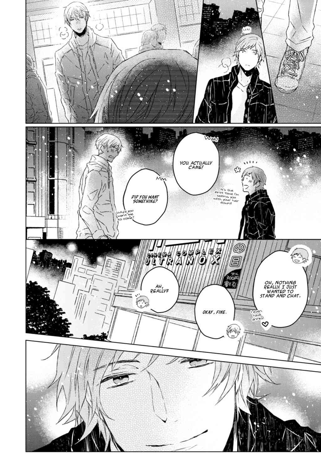 Hakidame to Tsuru Chapter 1 page 21 - Chapter 1