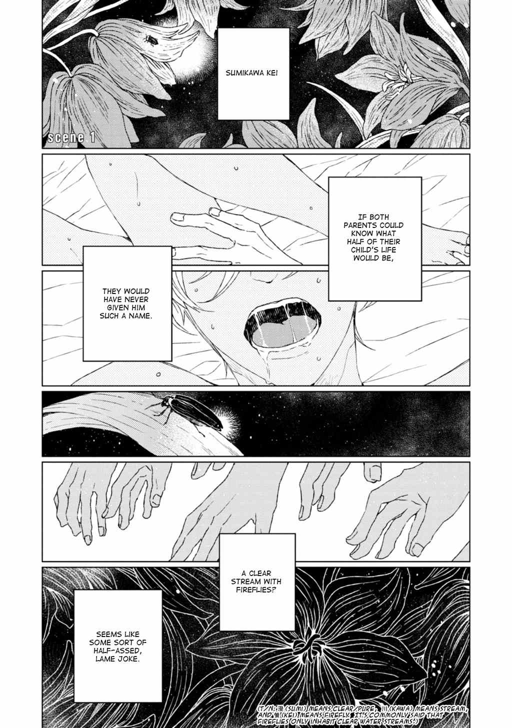 Hakidame to Tsuru Chapter 1 page 4 - Chapter 1