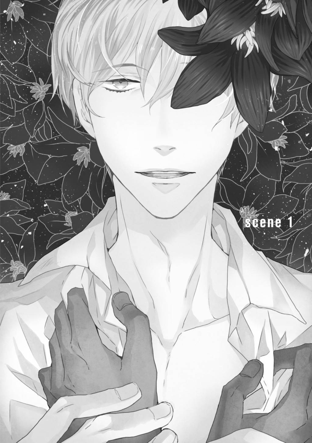 Hakidame to Tsuru Chapter 1 page 5 - Chapter 1