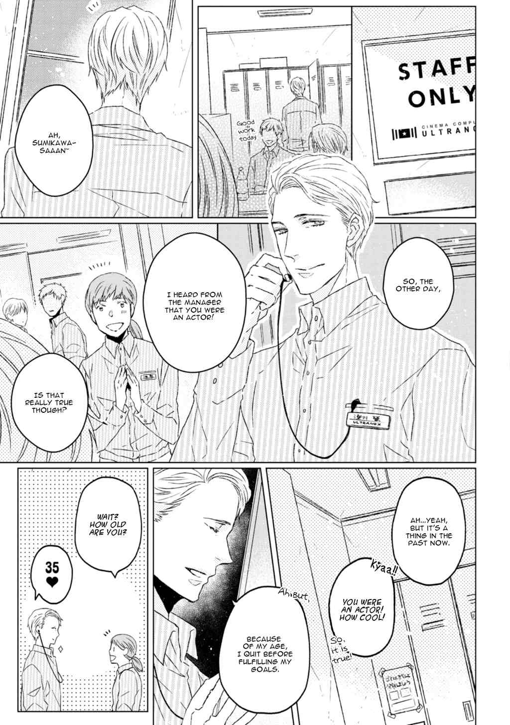 Hakidame to Tsuru Chapter 1 page 8 - Chapter 1