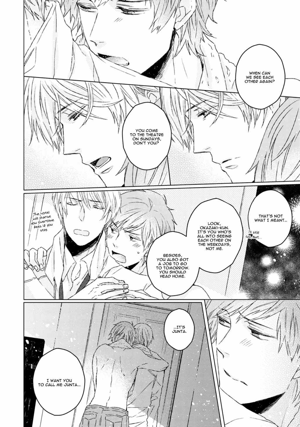 Hakidame to Tsuru Chapter 2 page 17 - Chapter 2