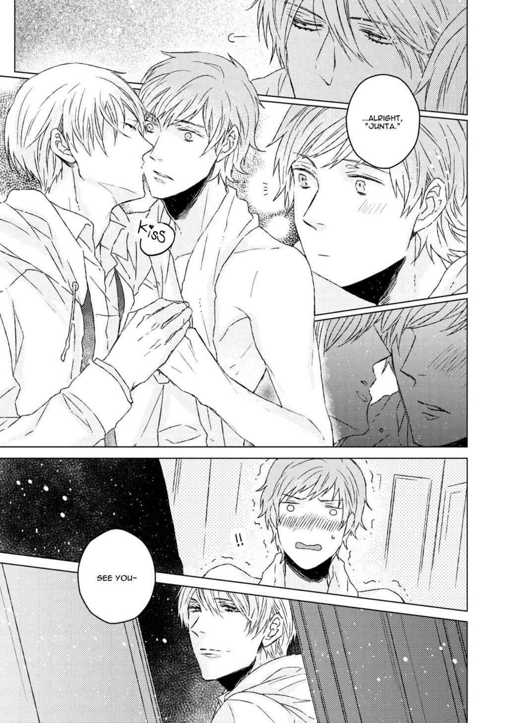 Hakidame to Tsuru Chapter 2 page 18 - Chapter 2