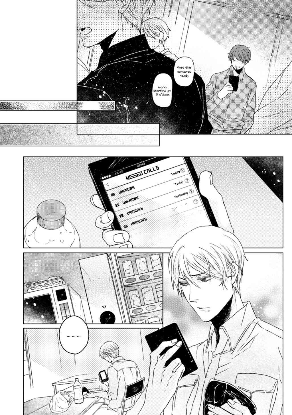 Hakidame to Tsuru Chapter 2 page 25 - Chapter 2