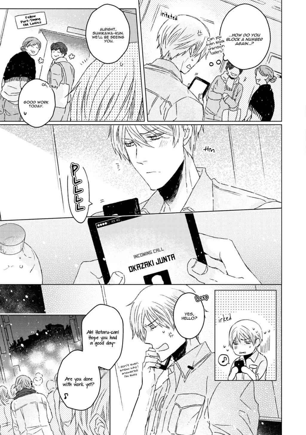 Hakidame to Tsuru Chapter 2 page 26 - Chapter 2