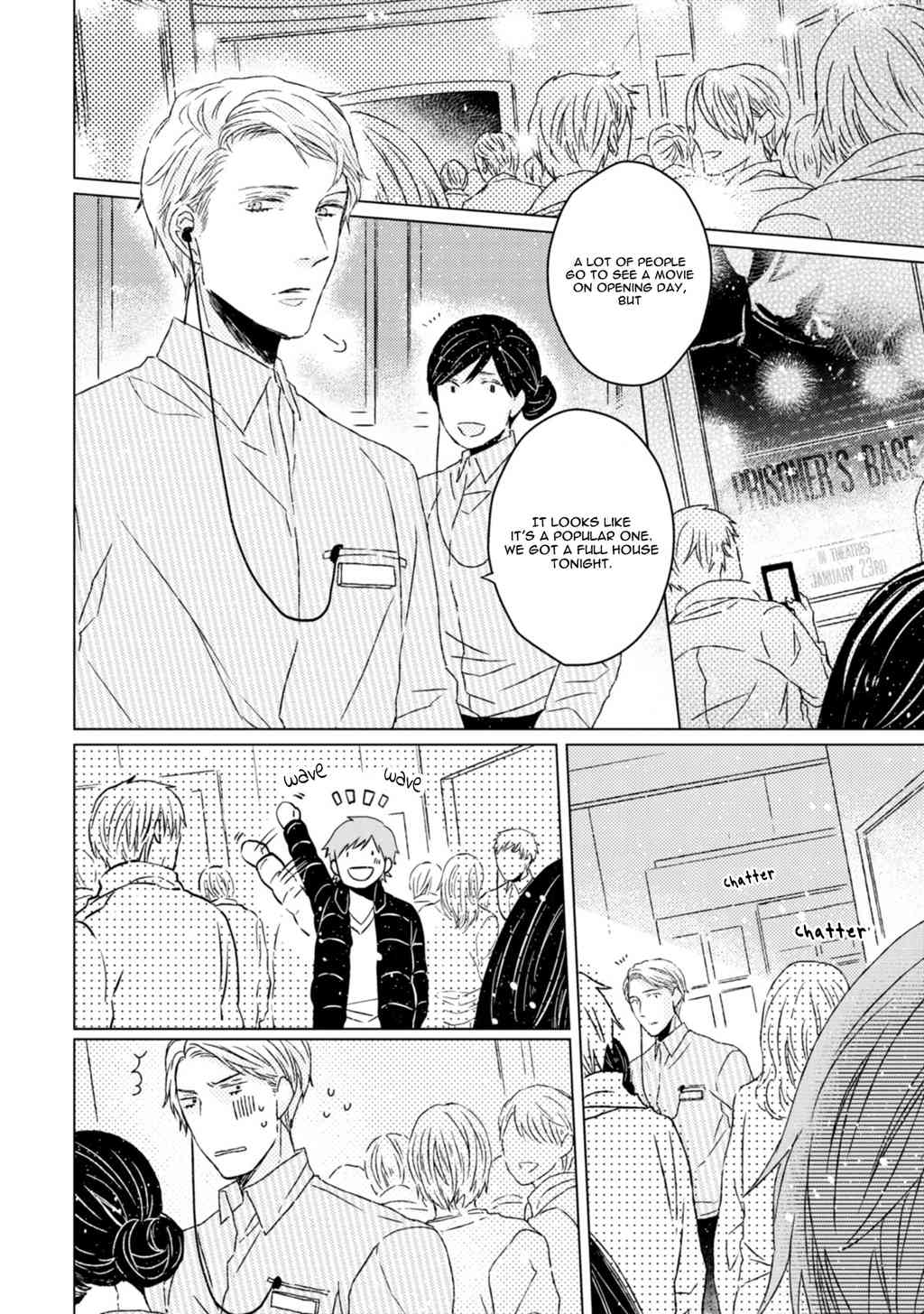 Hakidame to Tsuru Chapter 2 page 31 - Chapter 2