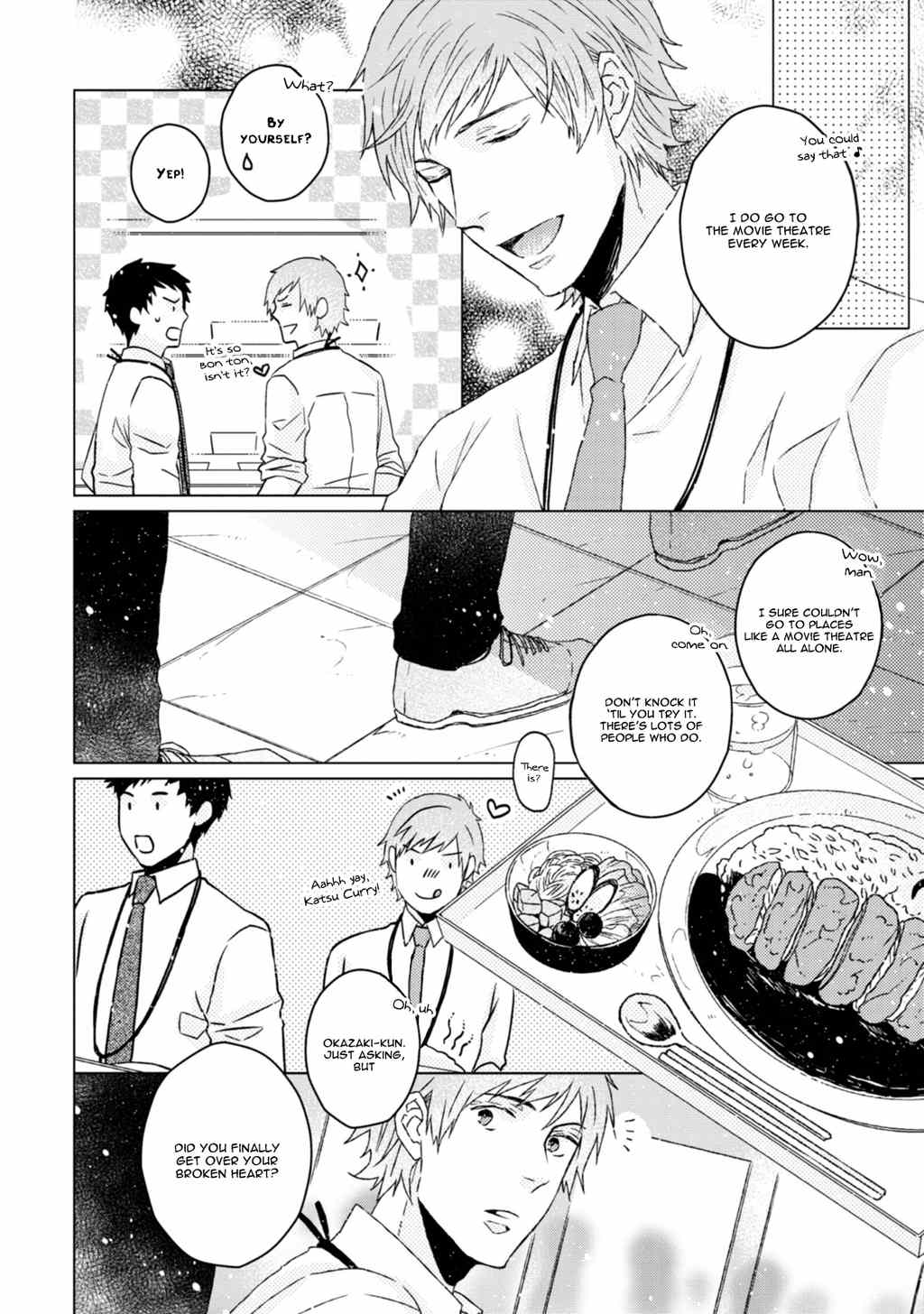 Hakidame to Tsuru Chapter 2 page 7 - Chapter 2