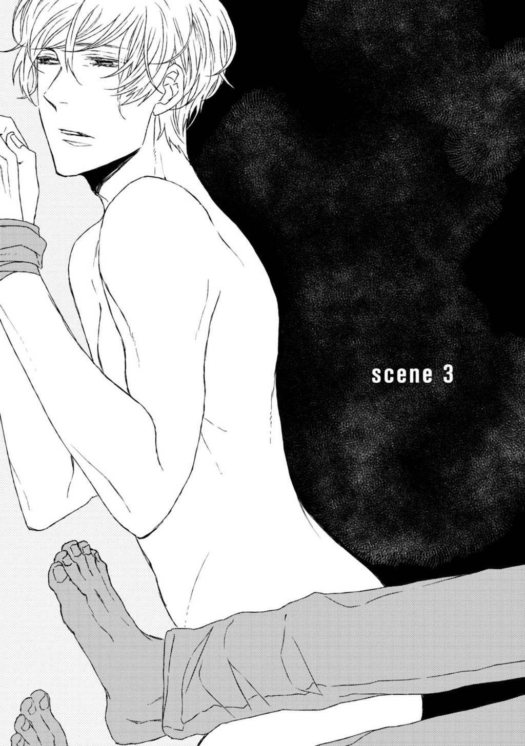 Hakidame to Tsuru Chapter 3 page 1 - Chapter 3