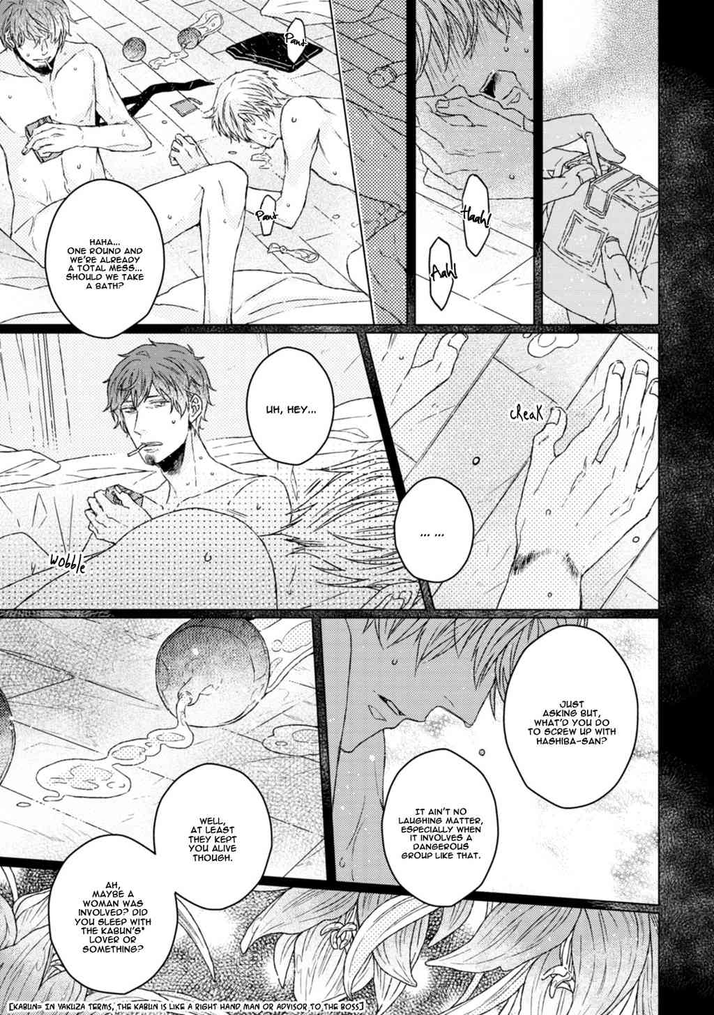 Hakidame to Tsuru Chapter 3 page 14 - Chapter 3