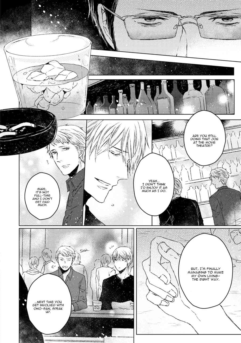 Hakidame to Tsuru Chapter 4 page 15 - Chapter 4