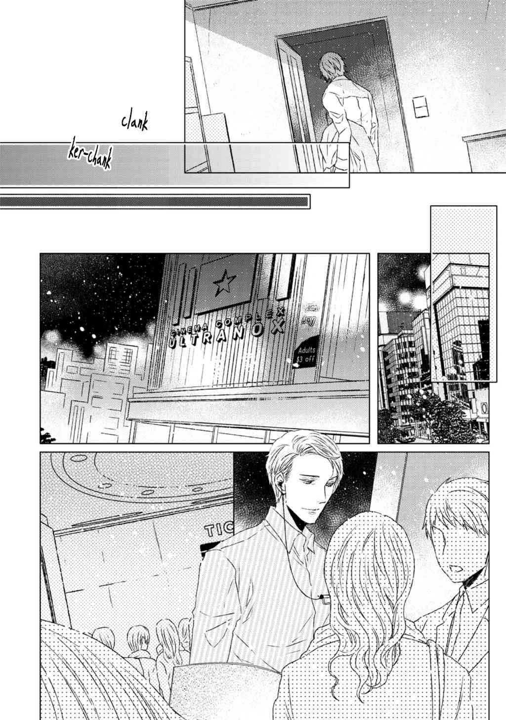 Hakidame to Tsuru Chapter 4 page 21 - Chapter 4