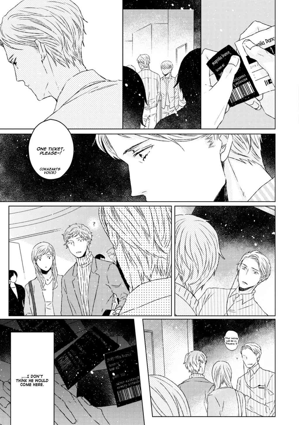 Hakidame to Tsuru Chapter 4 page 22 - Chapter 4