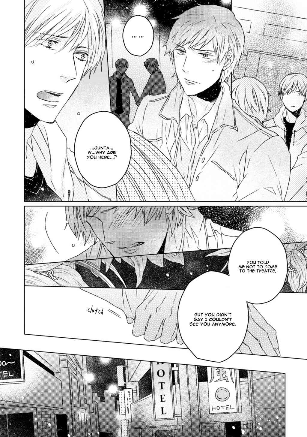 Hakidame to Tsuru Chapter 4 page 25 - Chapter 4