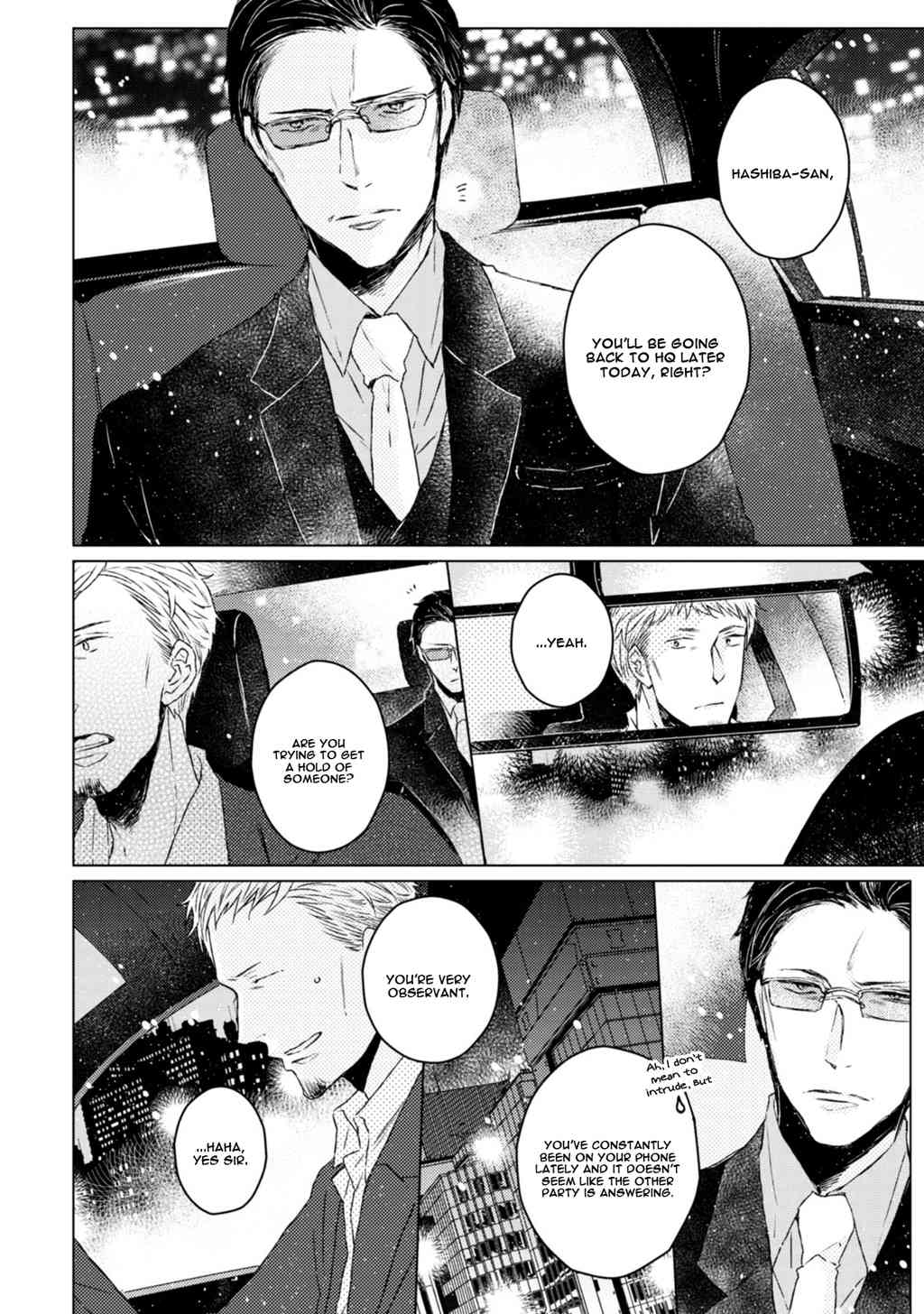 Hakidame to Tsuru Chapter 4 page 3 - Chapter 4