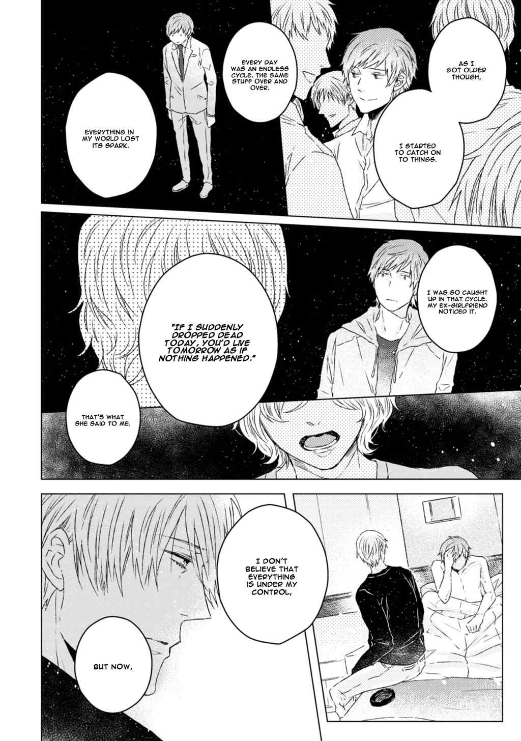 Hakidame to Tsuru Chapter 4 page 33 - Chapter 4
