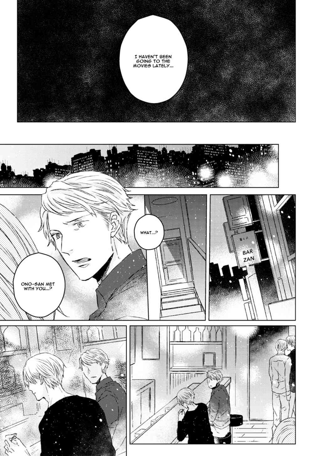 Hakidame to Tsuru Chapter 4 page 8 - Chapter 4