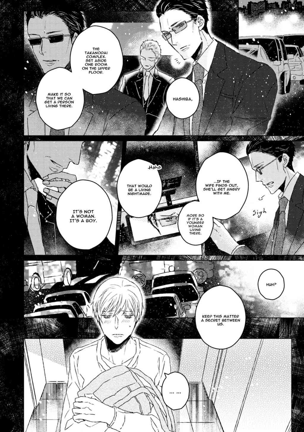 Hakidame to Tsuru Chapter 5 page 15 - Chapter 5