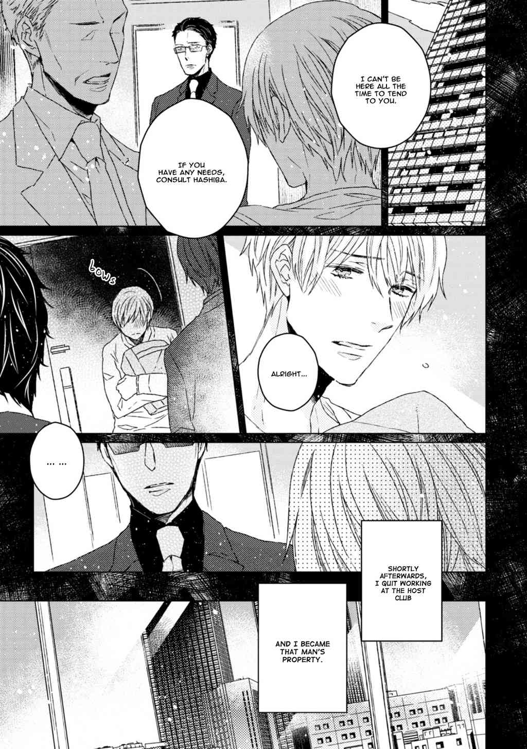 Hakidame to Tsuru Chapter 5 page 16 - Chapter 5
