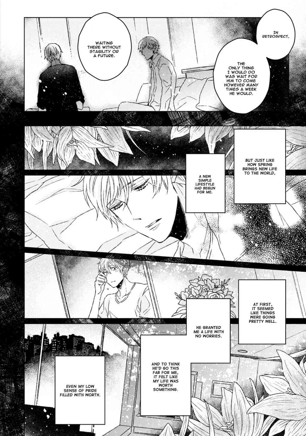 Hakidame to Tsuru Chapter 5 page 17 - Chapter 5