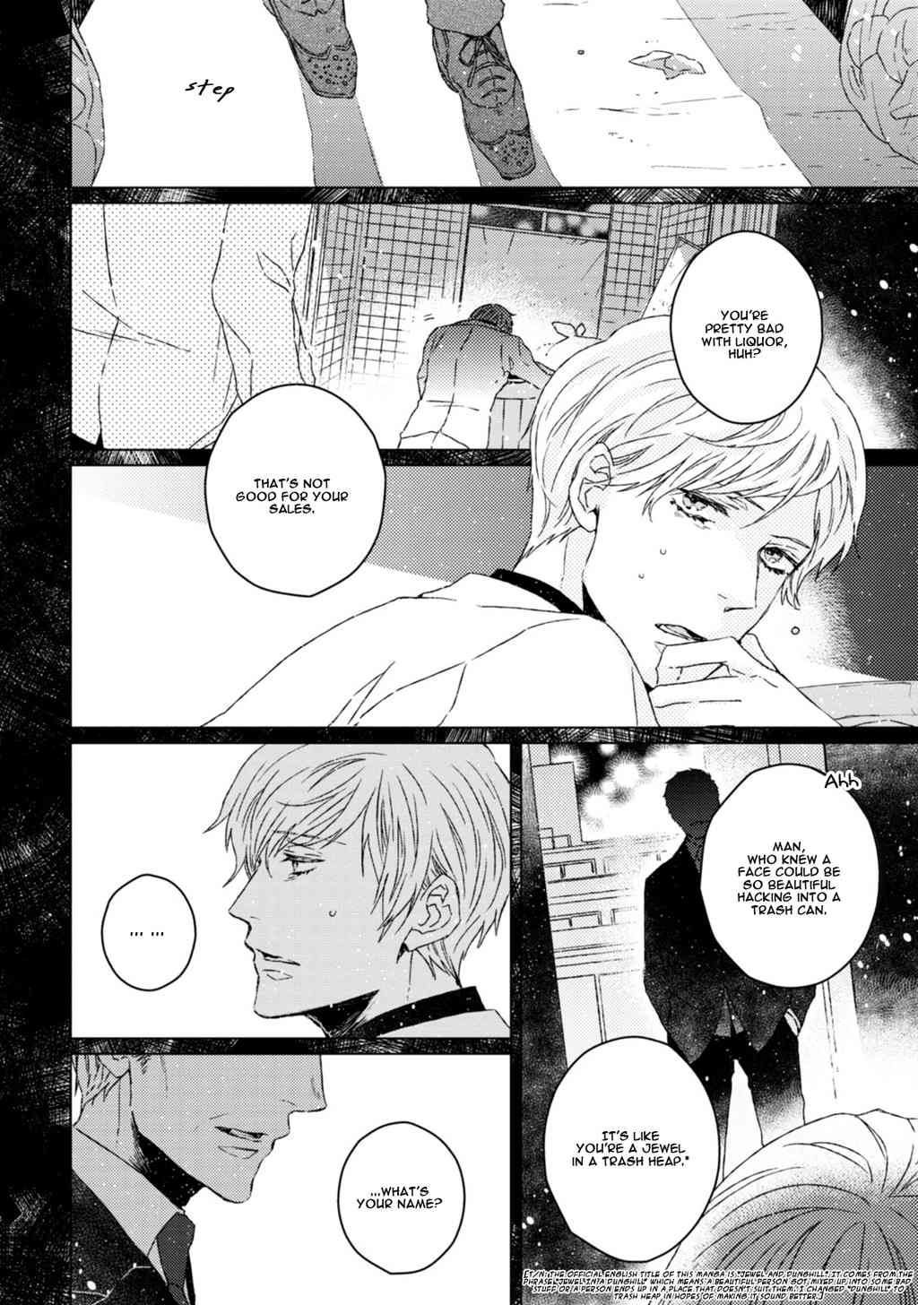 Hakidame to Tsuru Chapter 5 page 2 - Chapter 5