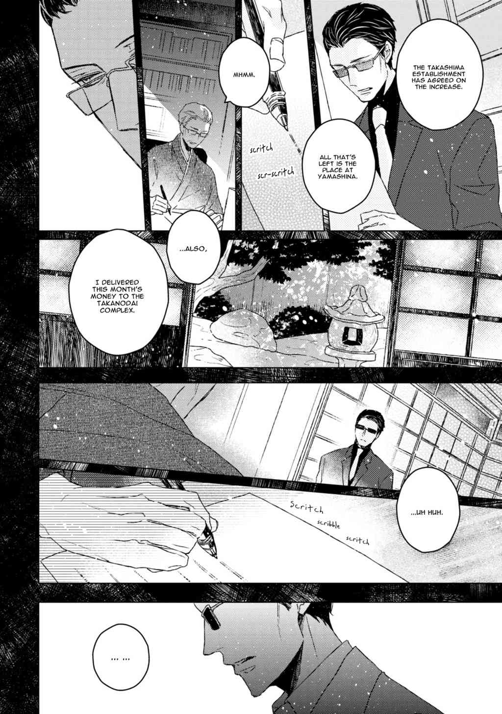 Hakidame to Tsuru Chapter 5 page 25 - Chapter 5