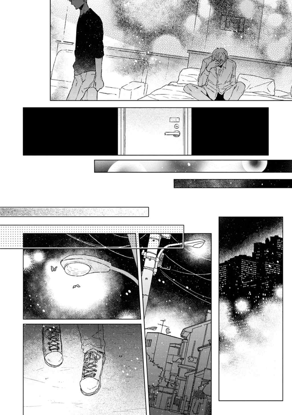 Hakidame to Tsuru Chapter 5 page 35 - Chapter 5
