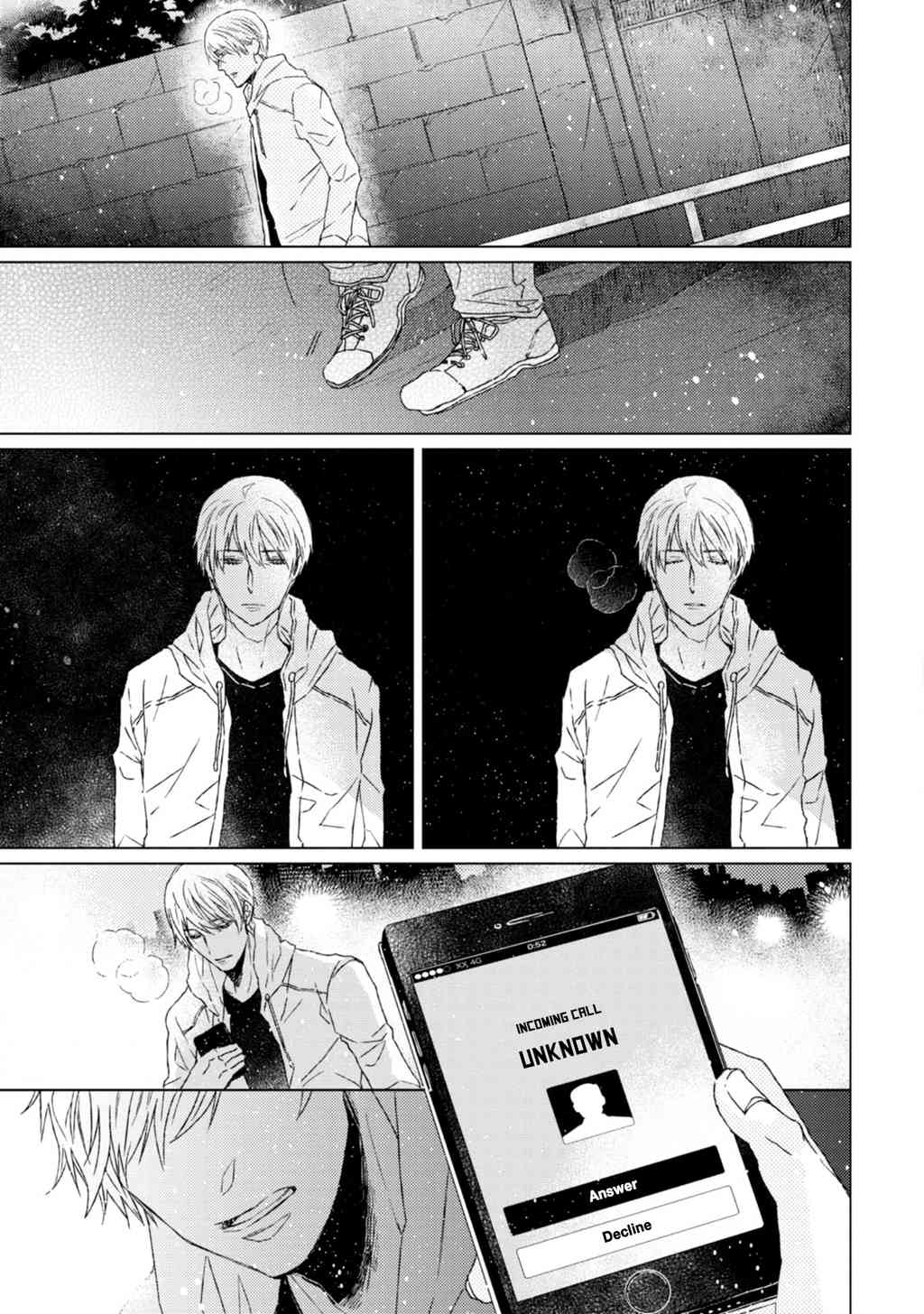 Hakidame to Tsuru Chapter 5 page 36 - Chapter 5