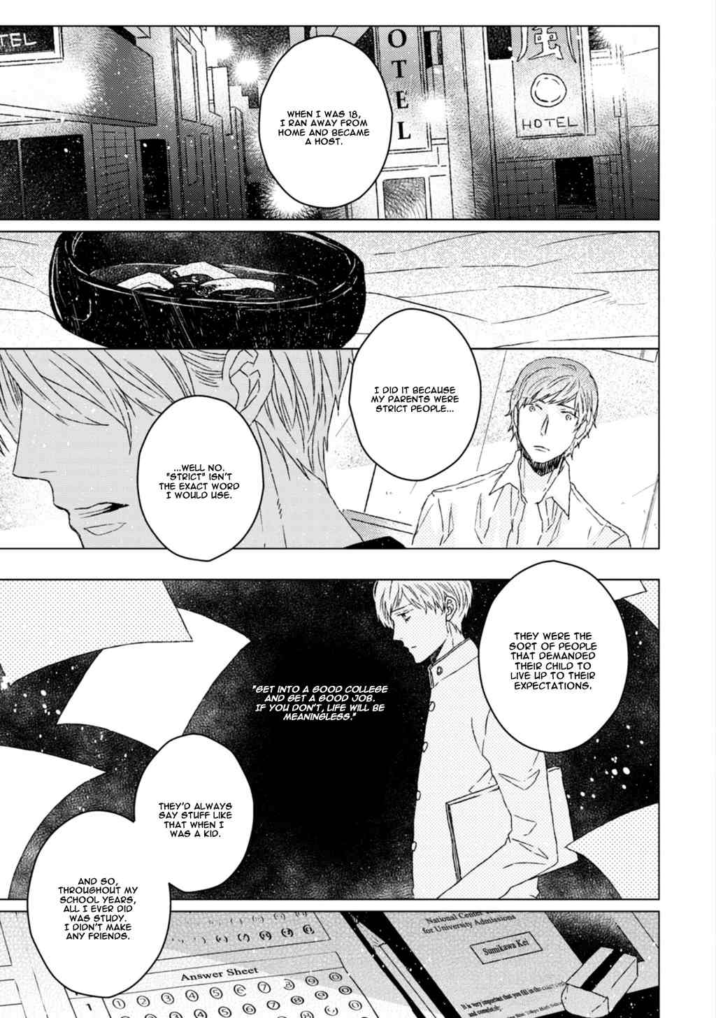 Hakidame to Tsuru Chapter 5 page 6 - Chapter 5