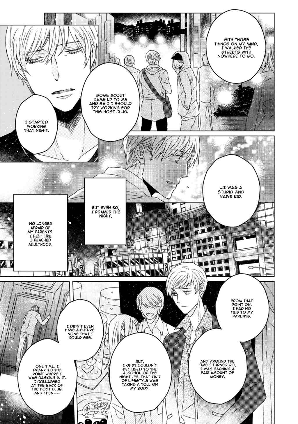 Hakidame to Tsuru Chapter 5 page 8 - Chapter 5