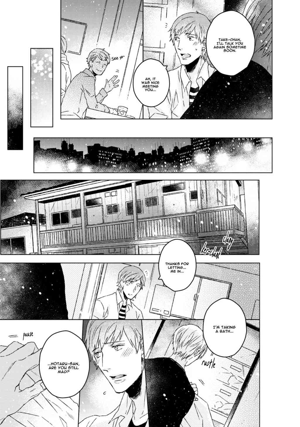 Hakidame to Tsuru Chapter 6.5 page 12 - Chapter 6.5: Extras