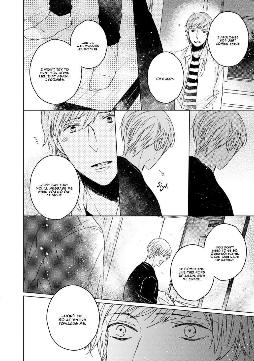 Hakidame to Tsuru Chapter 6.5 page 13 - Chapter 6.5: Extras