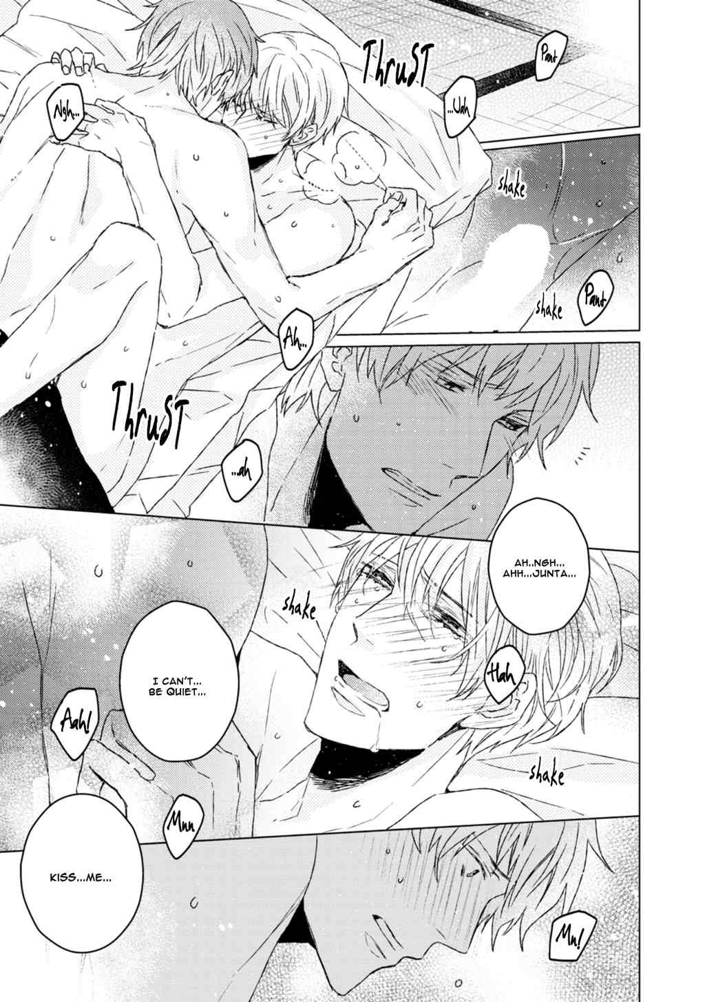 Hakidame to Tsuru Chapter 6.5 page 18 - Chapter 6.5: Extras