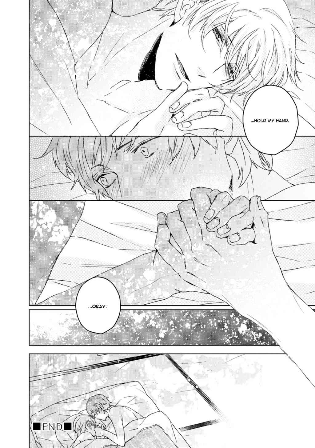 Hakidame to Tsuru Chapter 6.5 page 21 - Chapter 6.5: Extras