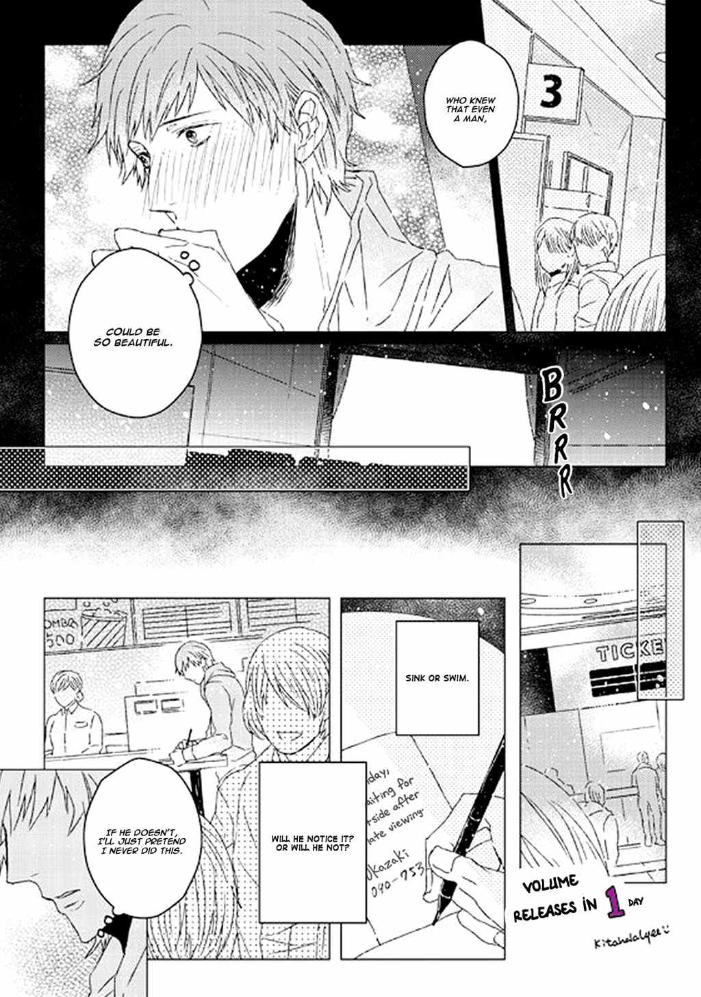 Hakidame to Tsuru Chapter 6.5 page 30 - Chapter 6.5: Extras