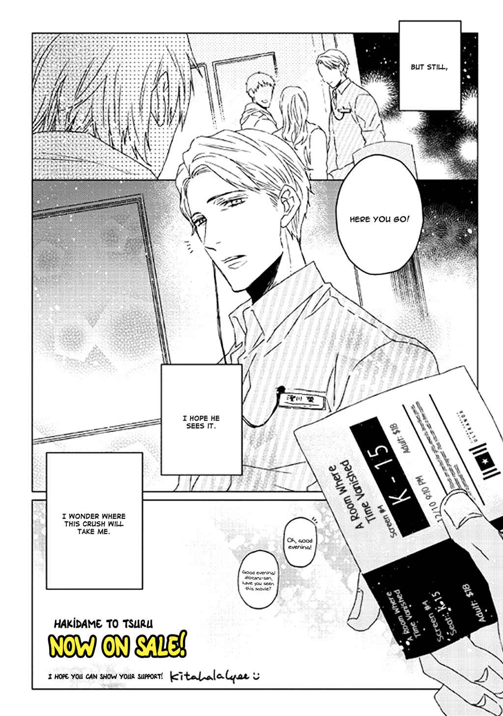 Hakidame to Tsuru Chapter 6.5 page 31 - Chapter 6.5: Extras