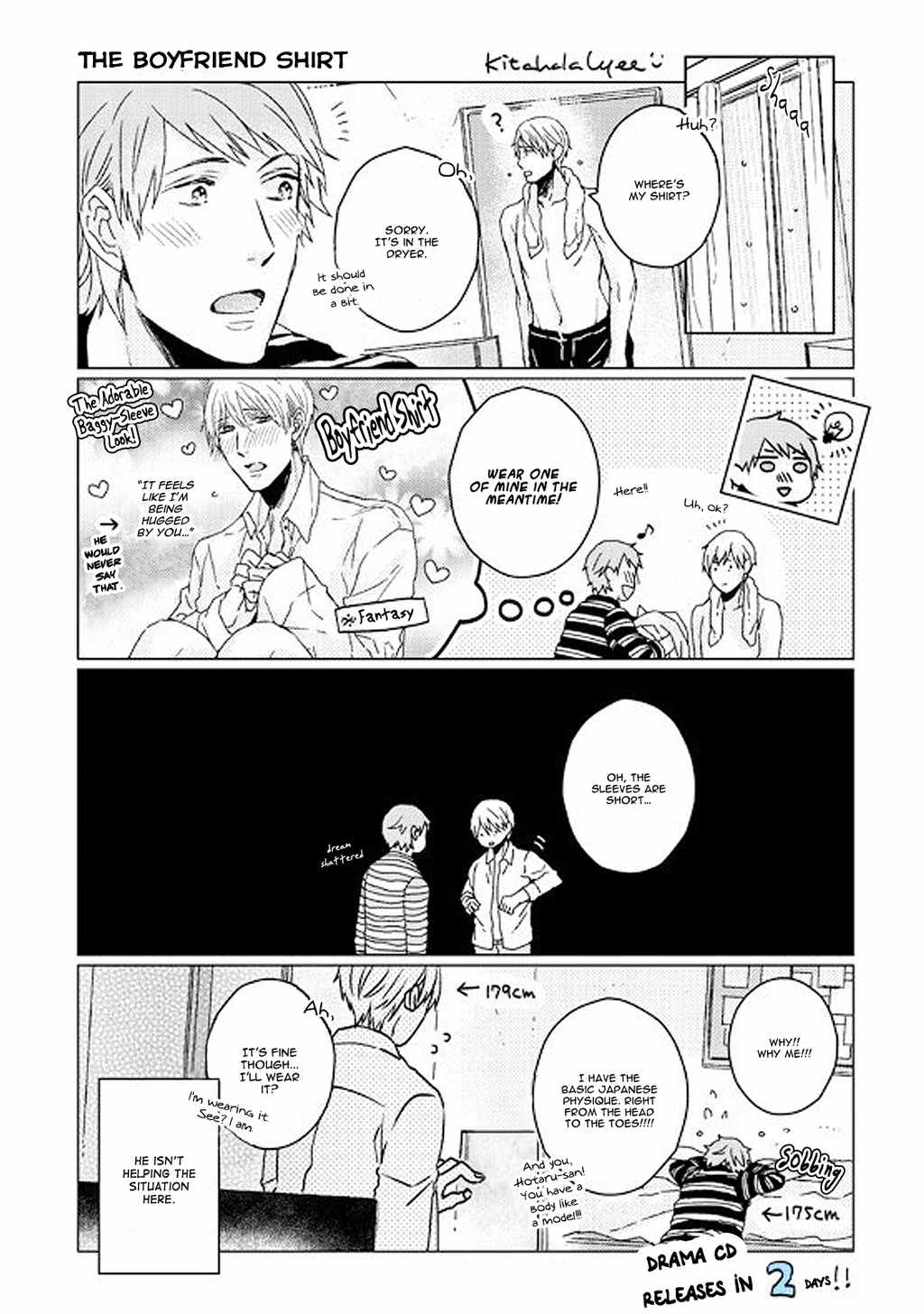 Hakidame to Tsuru Chapter 6.5 page 34 - Chapter 6.5: Extras
