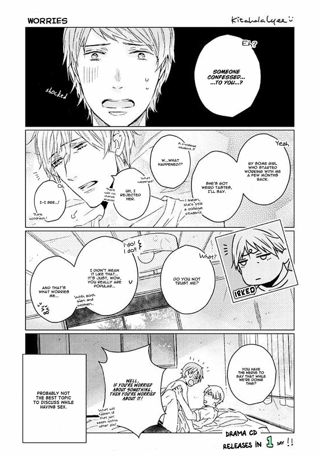 Hakidame to Tsuru Chapter 6.5 page 35 - Chapter 6.5: Extras