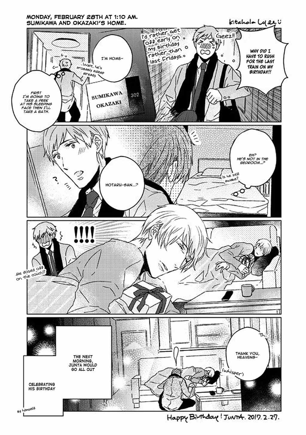 Hakidame to Tsuru Chapter 6.5 page 38 - Chapter 6.5: Extras