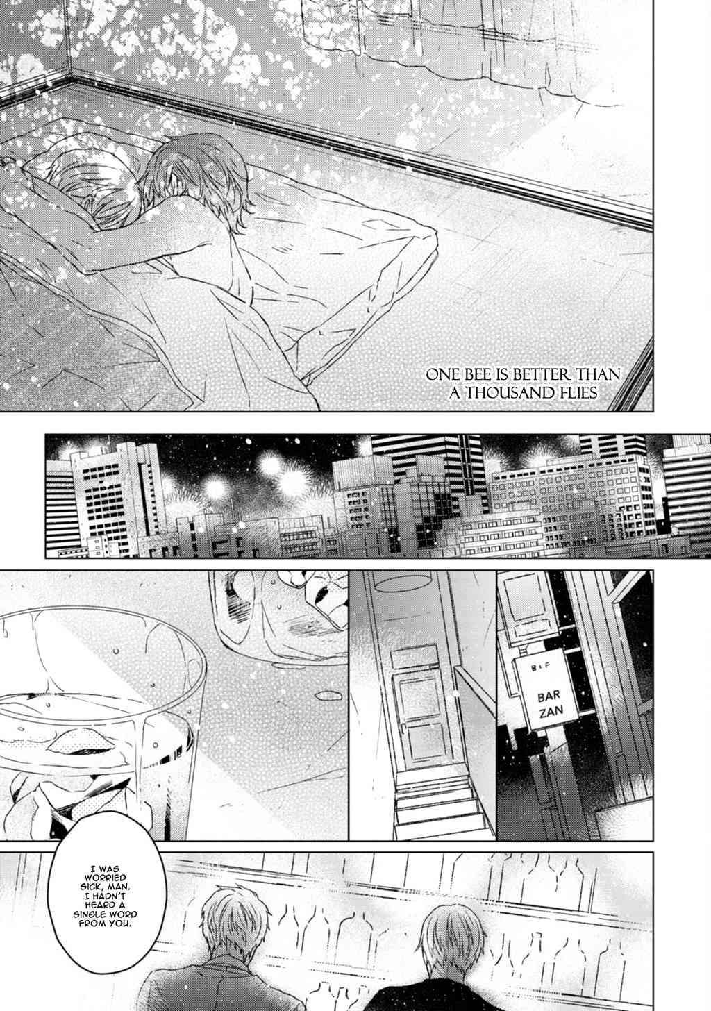 Hakidame to Tsuru Chapter 6.5 page 4 - Chapter 6.5: Extras