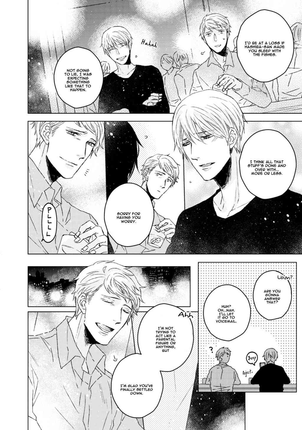 Hakidame to Tsuru Chapter 6.5 page 5 - Chapter 6.5: Extras