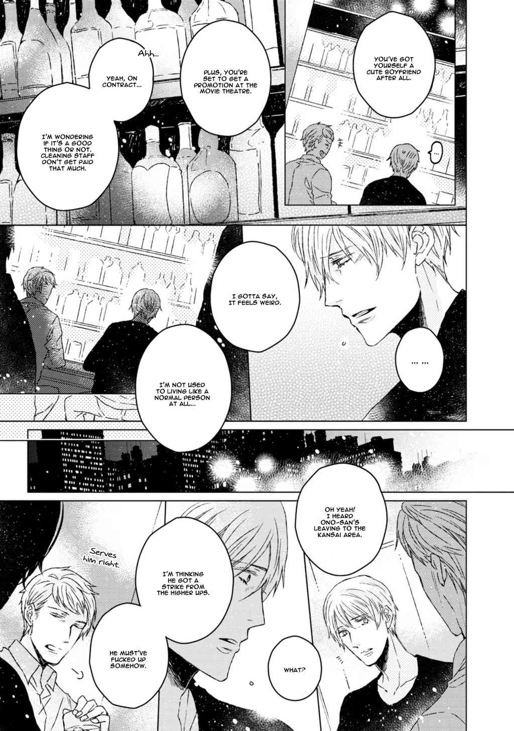 Hakidame to Tsuru Chapter 6.5 page 6 - Chapter 6.5: Extras