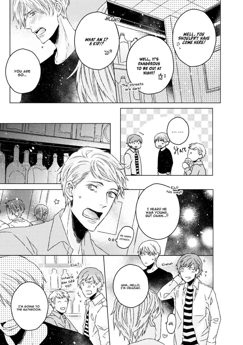 Hakidame to Tsuru Chapter 6.5 page 8 - Chapter 6.5: Extras
