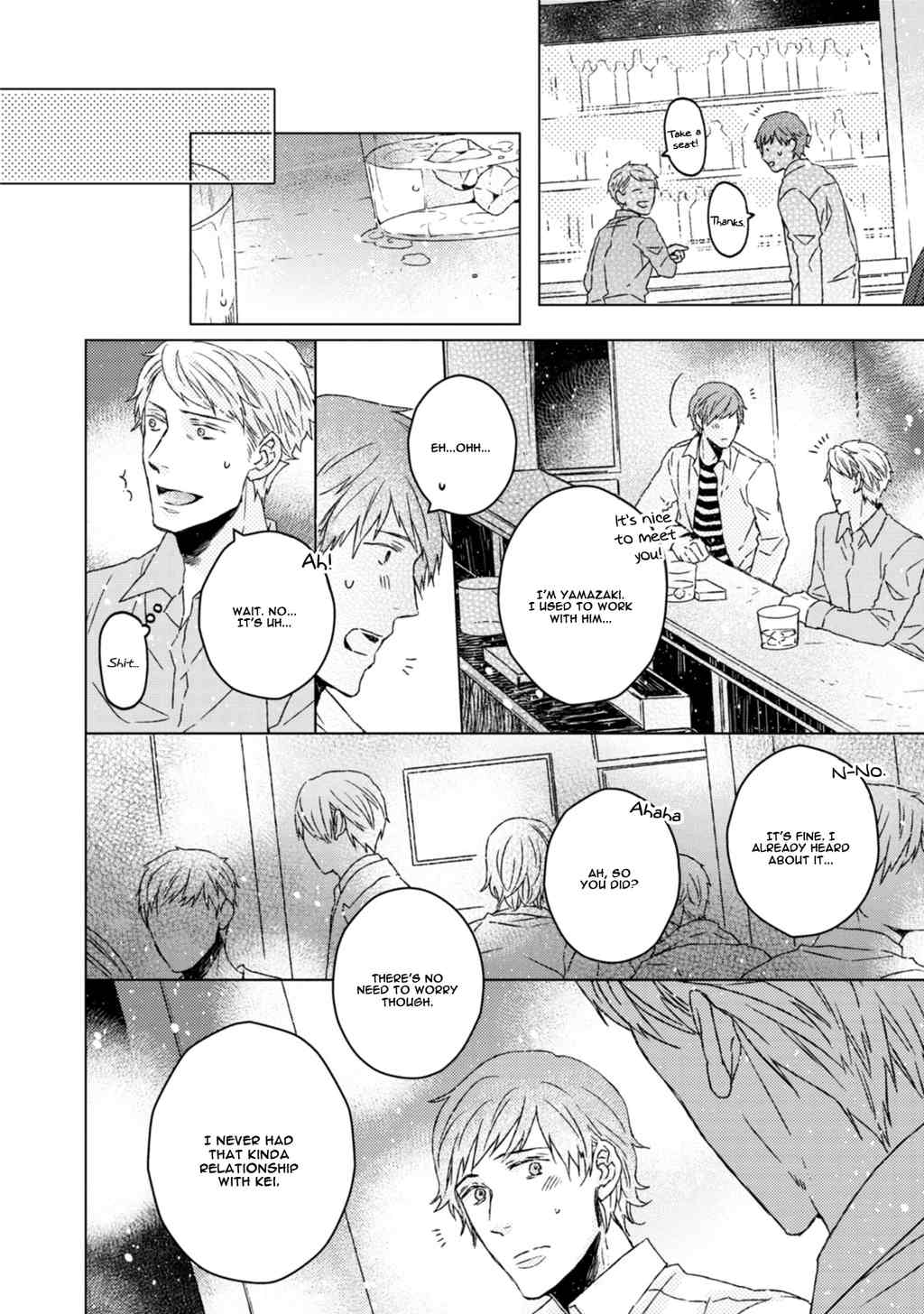 Hakidame to Tsuru Chapter 6.5 page 9 - Chapter 6.5: Extras