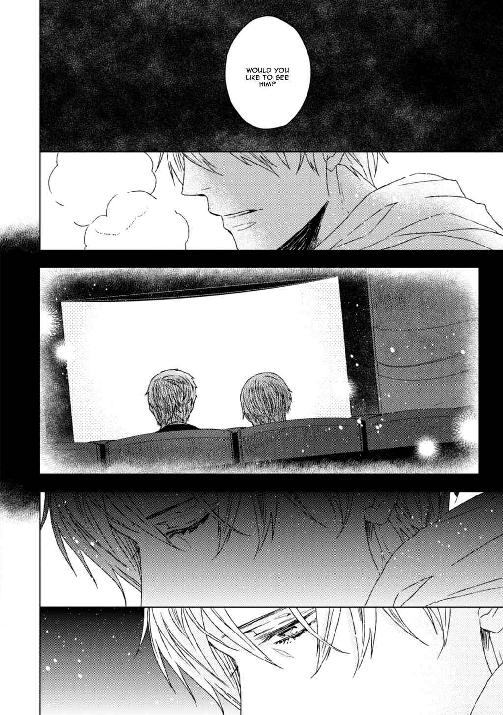 Hakidame to Tsuru Chapter 6 page 11 - Chapter 6